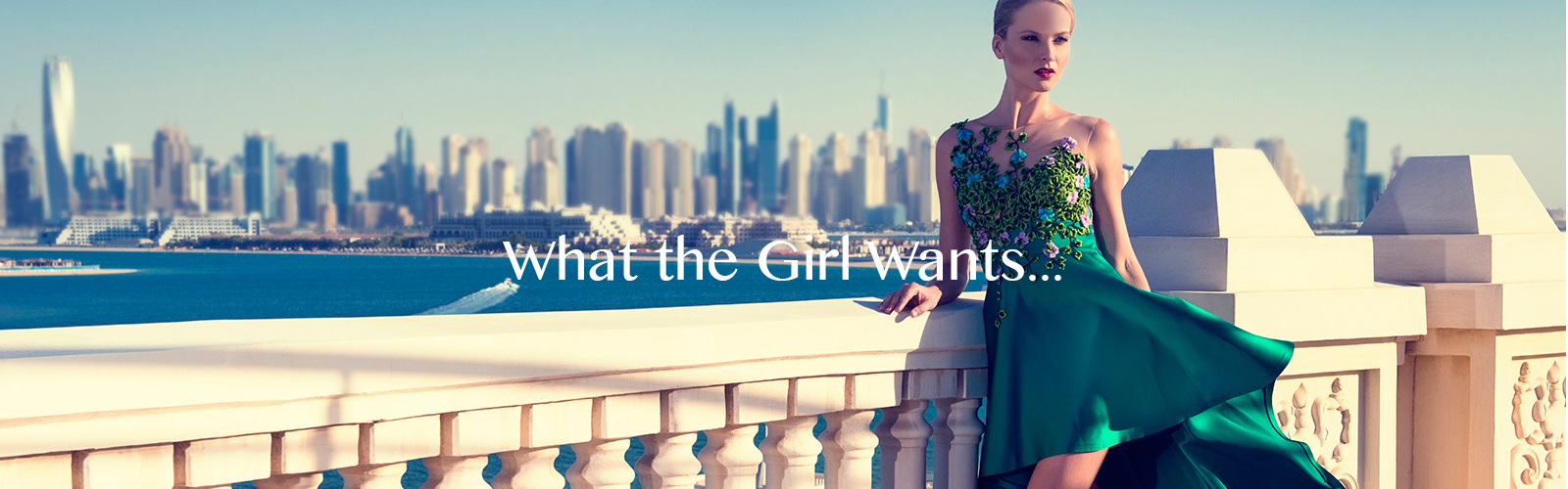 What the girl wants photo page